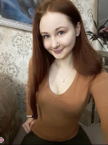 Оксана
